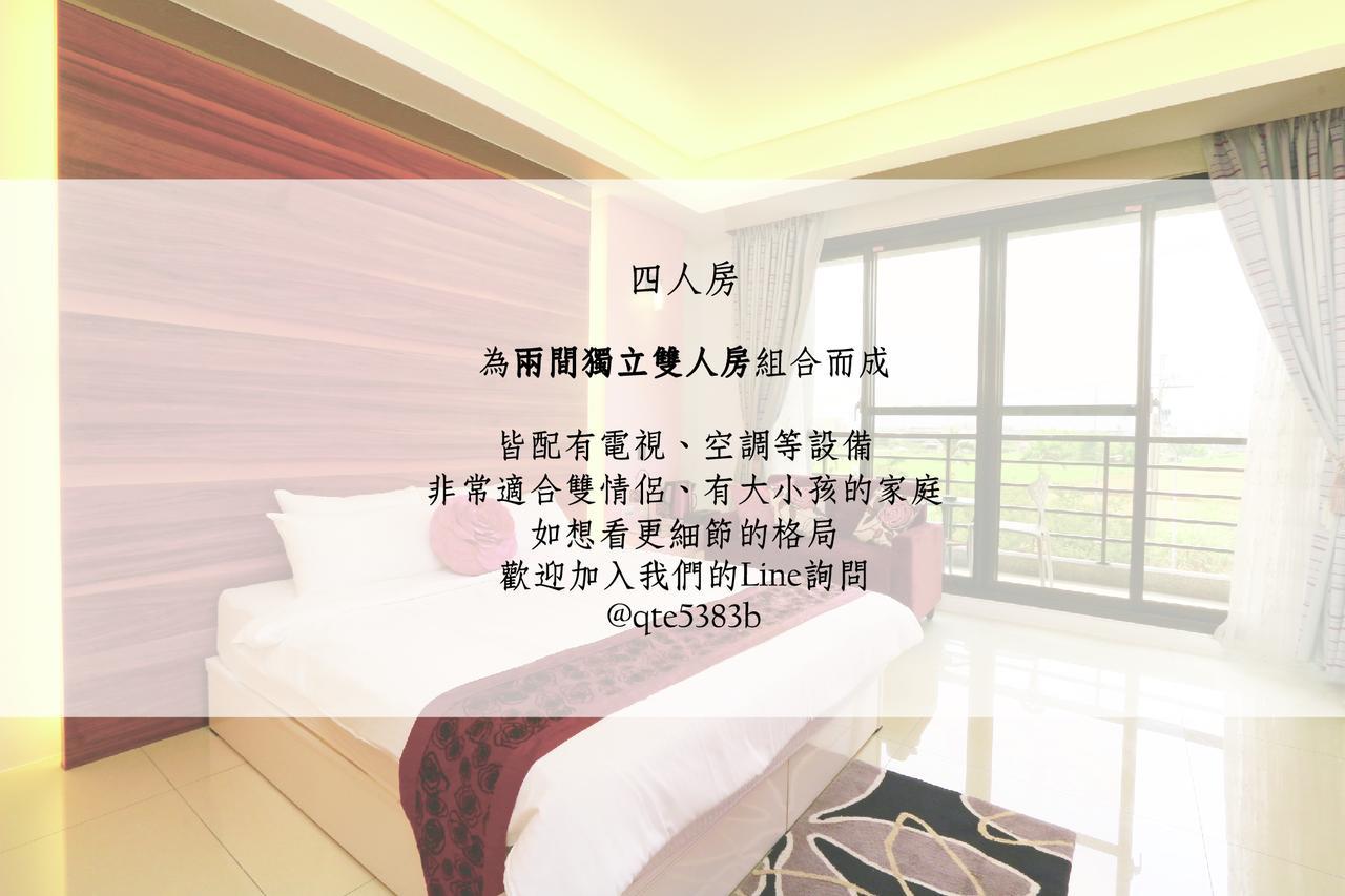 Sakura Love River Bed And Breakfast Dongshan  Buitenkant foto